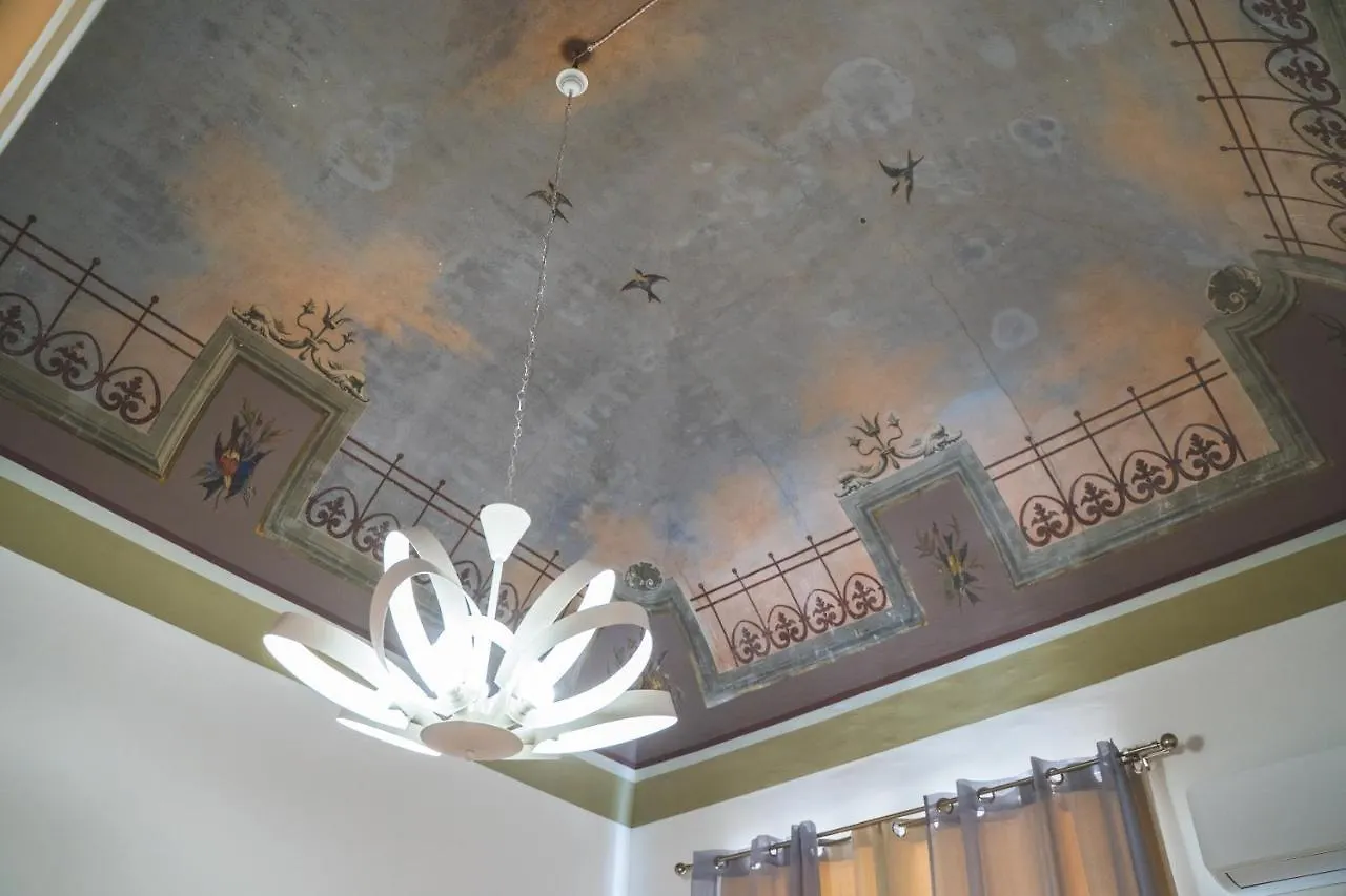كاتانيا B&B Meridia